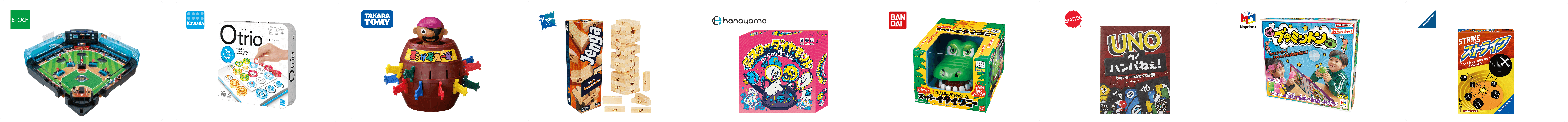 ゲーム画像イメージ